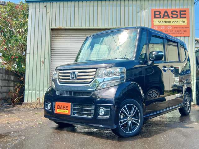 在庫・現車の確認は早めにお願い致します！天気により、準備時間が変わってしまいます！ご了承下さいませ！