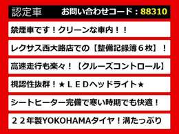 【CTの整備に自信あり】CT専門店として長年にわたり車種に特化してきた専門整備士による当社のメンテナンス力は一味違います！車のクセを熟知した視点の整備力に自信があります！