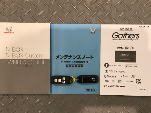 買う時だけでなく、買った後も「安心・満足」が続く。それが、Hondaの認定中古車です♪