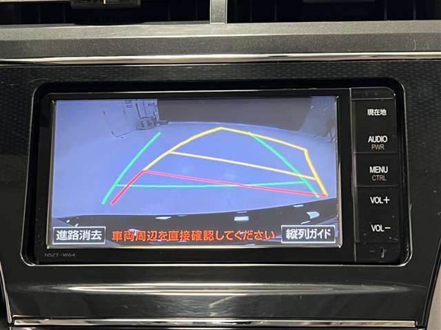 バックモニターは後退時の安全確認に役立ちます！