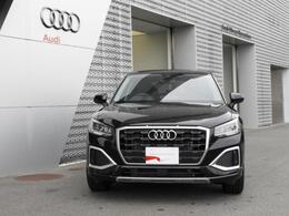 Audi Approved Automobile静岡　遠方のお客様もご相談ください。正規ディーラー認定中古車　静岡県静岡市駿河区南安倍3-6-30 TEL054-282-1331