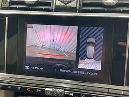 【バックモニター】装備で駐車が苦手な方も安心です！