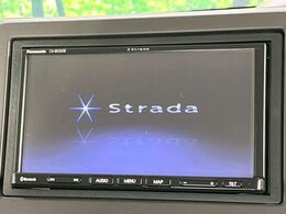 【ナビゲーション】目的地までしっかり案内してくれる使いやすいナビ。Bluetooth接続すればお持ちのスマホやMP3プレイヤーの音楽を再生可能！毎日の運転がさらに楽しくなります！！