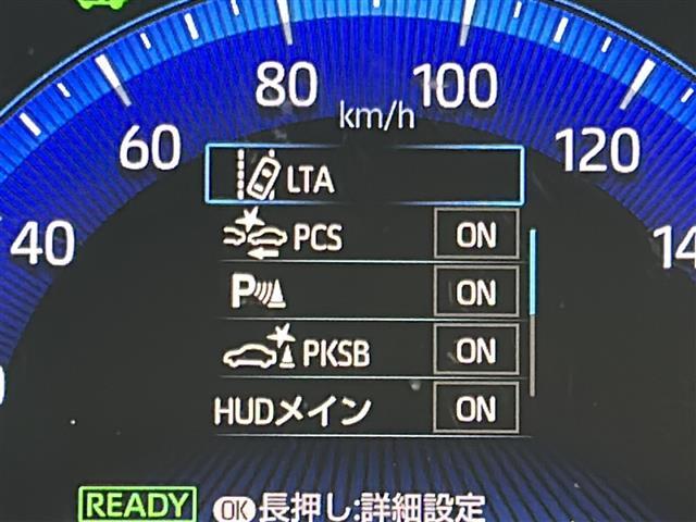 【Toyota Safety Sense（第2世代）】トヨタのさまざまな安全装備が搭載されており、万一の事故の危険回避をサポートします！◆搭載機能例：PCS/LDA/RSA/AHB/発進遅れ告知