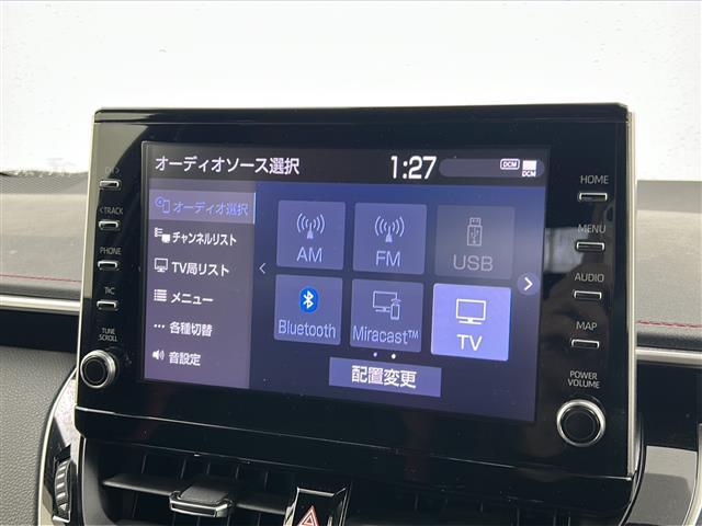 【ディスプレイオーディオ】ご自身のスマートフォンを接続すれば、「Apple CarPlay」または「Android Auto」から、スマホアプリのナビや電話、メッセージ、音楽などが楽しめます！