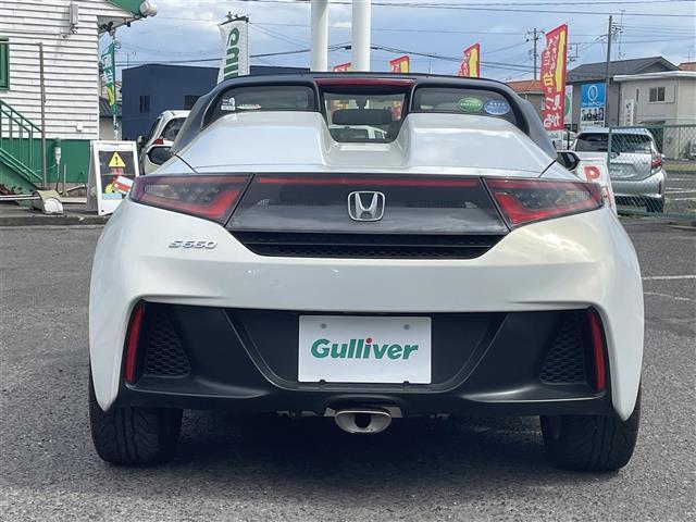 気になる車はすぐにお問い合わせください！画面右側の0078から始まる無料ダイヤルからお問い合わせ下さい！専門スタッフがお車のご質問にお答えいたします！