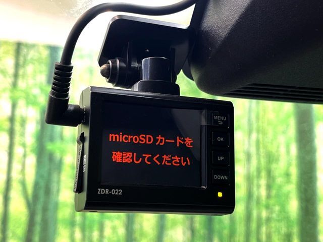 【ドライブレコーダー】安心・安全なカーライフに必須のドライブレコーダーを装備！走行中はもちろん、あおり運転や事故に遭遇した際の状況も映像で記録し、万一のリスクに備えます。