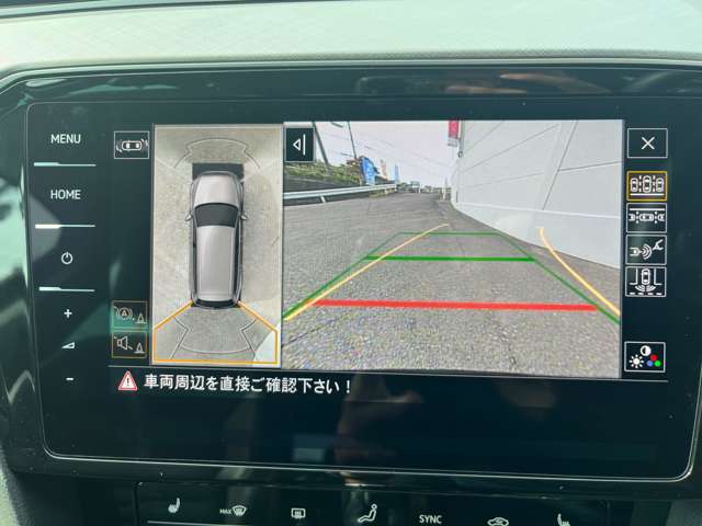 店舗の経費を最小限に抑えておりますので、その分販売価格に最大限反映しております＾＾毎回この価格での販売はお約束できませんので、気になる車があった場合はお気軽にお電話下さいませ＾＾