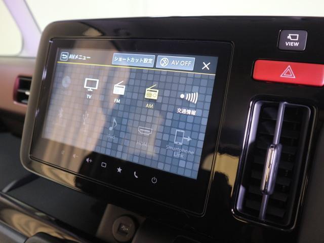 お出かけの強い味方☆フルセグナビ搭載！　AV機能：AM/FMラジオ・TV・Bluetooth・USB