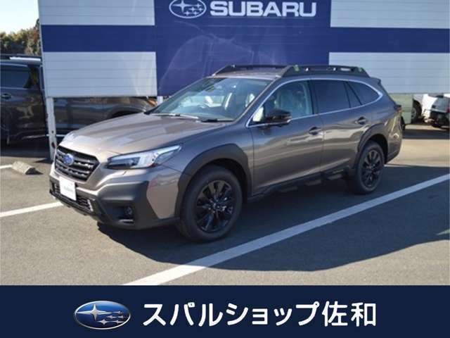 スバルショップ佐和と申します。車検整備からお車の修理の相談、新車購入・中古車購入・各種保険サービスから鈑金修理まで、お車のことならどんなことでもお気軽にご相談ください。