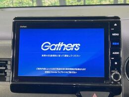 【純正8型ナビ】人気の純正ナビを装備しております。ナビの使いやすさはもちろん、オーディオ機能も充実！キャンプや旅行はもちろん、通勤や買い物など普段のドライブも楽しくなるはず♪