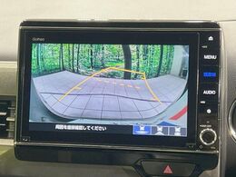 【バックカメラ】駐車時に後方がリアルタイム映像で確認できます。大型商業施設や立体駐車場での駐車時や、夜間のバック時に大活躍！運転スキルに関わらず、今や必須となった装備のひとつです！