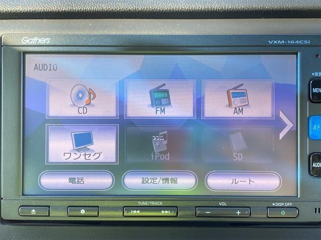 車を運転する際には運転席の存在は欠かせません。なのでしっかりとチェックしたいポイントですね。