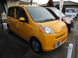 詳しくは、カーショップRYU「087-814-5977」へお気軽にお問合せ下さい。