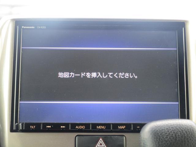 ナビの詳しい情報を知りたい方もお電話やメールでのお問い合わせもお待ちしております！