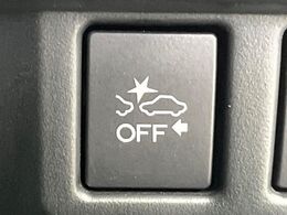 【アイサイトVer3】前方の車両等を検知し、衝突しそうな時は警報で注意を促し、ブレーキを踏む力をサポート。ブレーキを踏めなかった場合は衝突被害軽減ブレーキが作動、衝突回避をサポートします。