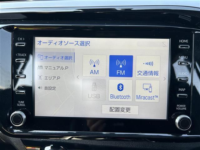 修復歴※などしっかり表記で安心をご提供！※当社基準による調査の結果、修復歴車と判断された車両は一部店舗を除き、販売を行なっておりません。万一、納車時に修復歴があった場合にはご契約の解除等に応じます。