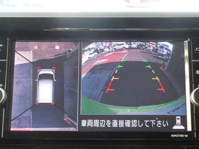 アラウンドビューモニター（車両を上から見たように表示）装着で車庫入れをサポート