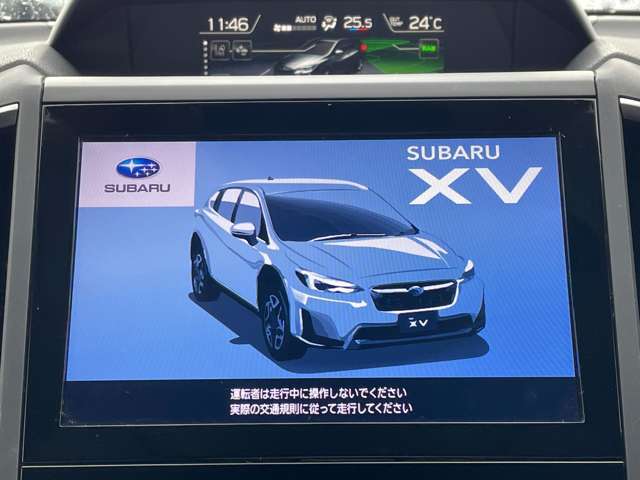 「カーナビ」　ドライブのお供に欠かせないカーナビ！丁寧な案内で、あなたを目的地までお連れします☆