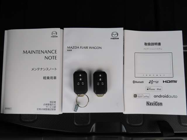 ☆取り扱い説明書・整備手帳・ナビ取り扱い説明書付き。スマートキーも2個完備しています！☆