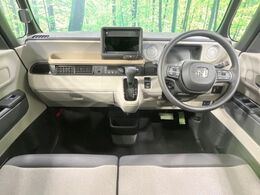 グループ総在庫数約30，000台！！全国の系列店からメーカー・車種問わずご紹介出来るので、あなたにピッタリのお車が見つかるはずです♪まずはお問い合わせ下さい☆