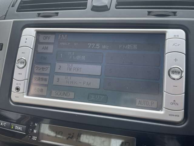 CD、ワンセグTVも楽しめます♪