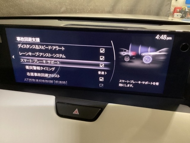 車や障害物だけでなく人や自転車も検知し、ブレーキを自動制御して衝突回避をサポートしてくれるSBS（スマートブレーキサポート）を装備！