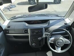 ◆【H26年式】タントが入庫しました！！北陸/富山県/ガリバーアウトレット富山新庄店◆全国陸送可能◆下取り査定◆試乗もご相談ください！！