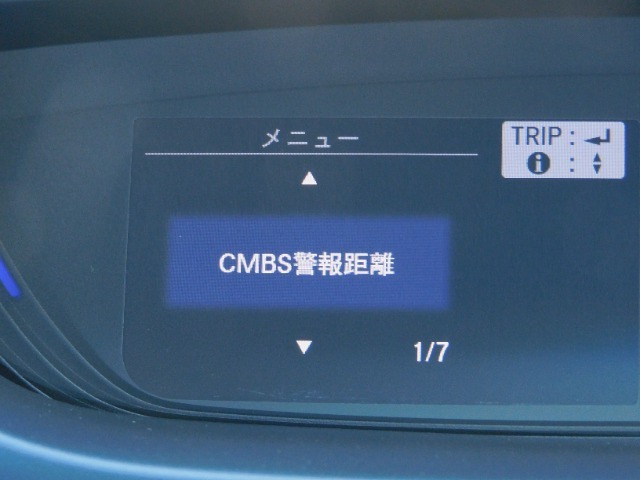 CMBS（追突軽減ブレーキ）・ミリ波レーダーと単眼カメラで前走車や歩行者」を検知。衝突する恐れがある場合音とディスプレーで警告をしさらに接近すると軽いブレーキ、強いブレーキと段階的に衝突回避を支援