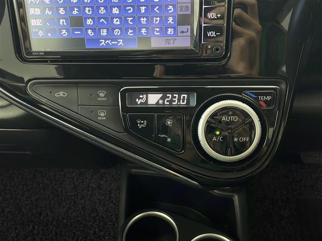 【運転席操作部】快適なドライブを楽しむための機能が装備されています！運転席から触れるので、使いやすいです！除菌プランいれていただくと、さらに清潔で安心していただけます！