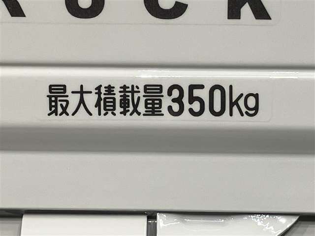 この度は数多くある掲載車の中から当店のお車をご覧いただきありがとうございます。写真では分かりにくい外装の状態はいつでもお問い合わせください。スタッフが分かりやすく丁寧にお答えいたします！