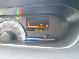 マツダ車はもちろん、良質の中古車を取り揃え、明るく元気なスタッフがお客様をお迎えいたします。