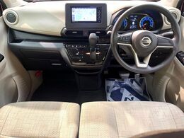 グループ総在庫数約30，000台！！全国の系列店からメーカー・車種問わずご紹介出来るので、あなたにピッタリのお車が見つかるはずです♪まずはお問い合わせ下さい☆