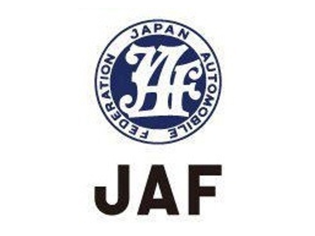 Bプラン画像：JAFは年中無休・24時間・全国ネットで、品質の高いロードサービスを提供しております。　「バッテリー上がり」や「キー閉じこみ」などでお困りの際、JAF会員はほとんどの場合で料金は無料です。