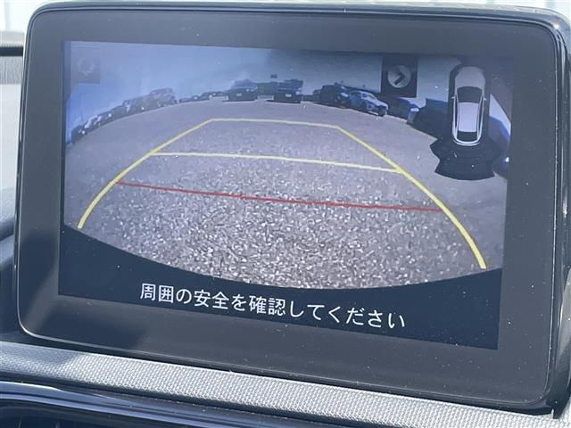 【バックモニター】後方の安全確認ができます。駐車が苦手な方にもオススメな便利機能です。