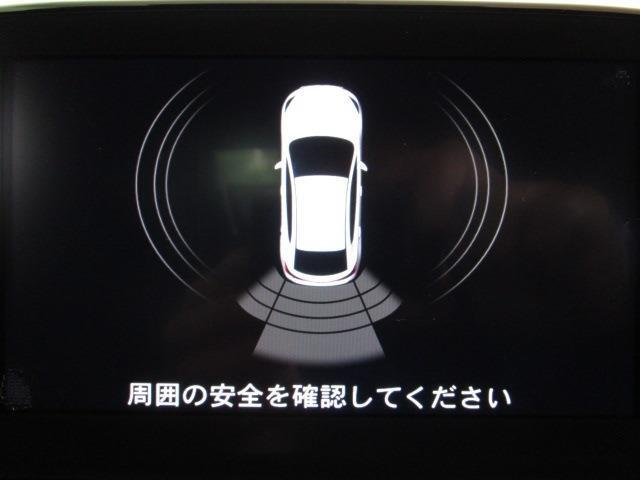 クリアランスソナーはモニターで確認出来ます！