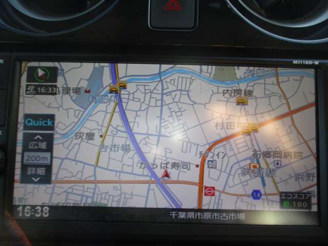 ナビゲーションがついているので自宅を登録しておけばどこへ出かけても道に迷うことはありません。