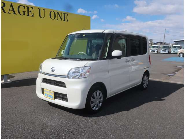 お車でお越しの際は、常磐道三郷スマートIC・外環自動車道三郷西ICすぐ近く！