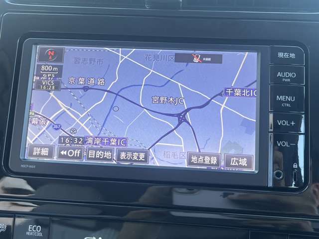 皆様のご来店をスタッフ一同、心よりお待ちしております。