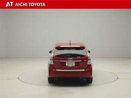 ハイブリッド車を買うならトヨタの『TOYOTA認定中古車』！保証は、初度登録年月より起算して10年間、累計走行距離20万キロ迄。更に、ロングラン保証が1年付で安心安全です♪
