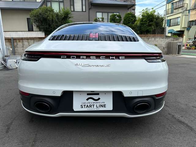 グロスブラックテールパイプ