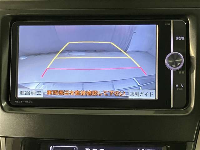 お客様のカーライフの心強い味方！もはや必需品ですね。気になりましたらお気軽にお問合せ下さい！☆無料TEL『0078-6003-398446』