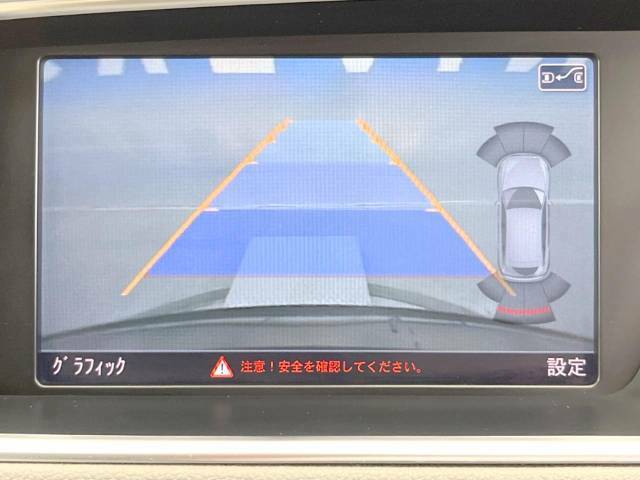 ●ガイドライン付きバックカメラ：不安な駐車もこれで安心！ガイドライン付きなので狭い箇所での駐車もラクラクです！