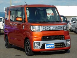 他ウェイクあります。