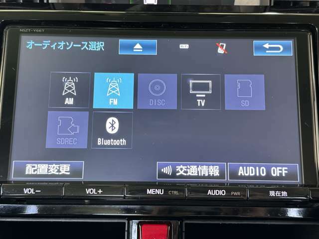 テレビやラジオの他、Bluetooth接続でスマホの音楽を聴くことも可能です！