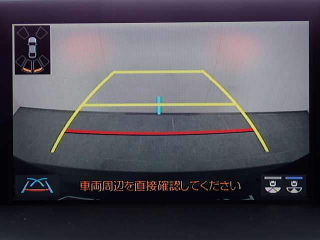 バックカメラも付いています。駐車の時に便利なのはもちろんの事、後方死角にいる子供たちに気が付くことができるので安心安全ですね
