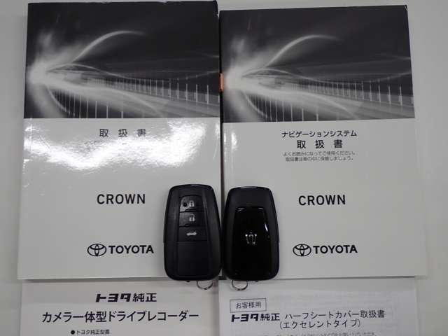 この度は当店のお車をご覧になっていただき、誠にありがとうございます。ぜひじっくりとご検討下さい。気軽にお問合せ・お見積りお待ちしております。
