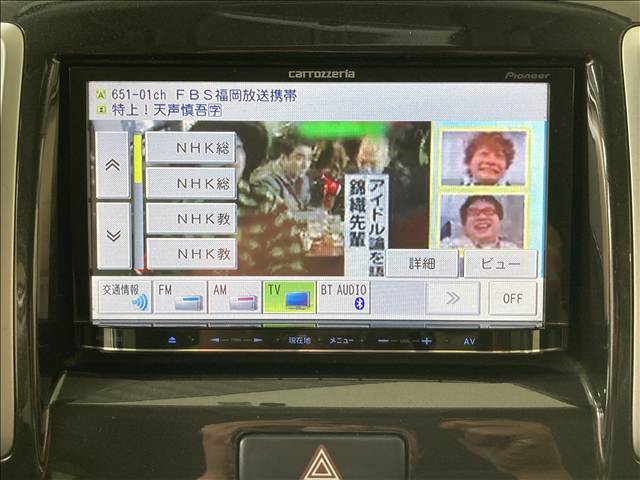 中古普通自動車の場合、登録に印鑑証明と実印と車庫証明承諾書が必要となります！お早目のご納車をご希望の場合は、事前にご準備いただき来店いただけると納車までがスムーズになります！