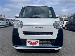 ★★★【トータルカーライフサポート】販売・点検・車検・保険・鈑金・ローン・パーツなど車に関する全てのことを対応いたします。専任スタッフがお客様の愛車をご納車後もトータルサポートいたします！★★★