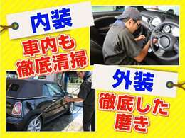 納車時には基本点検・オイル交換・バッテリー交換・ワイパーゴム交換等を実施いたします。（詳しくはスタッフまで）◆スペアキーが無い場合はサービスでお付けいたします♪